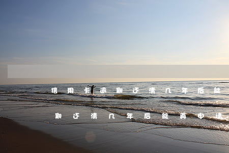 信用卡逾期还清几年后能再申请吗（信用卡逾期还清几年后能再申请）