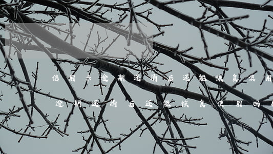 信用卡逾期还清后还能恢复使用吗-信用卡逾期还清后还能恢复使用吗知乎
