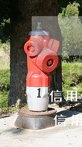 信用卡逾期还清过期-还信用卡还到过期的信用卡怎么办