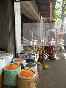 信用卡逾期还钱先还本金还是利息-欠信用卡逾期了可以只还本金不还利息吗