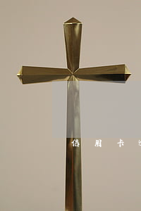 信用卡逾期逃避處理后果