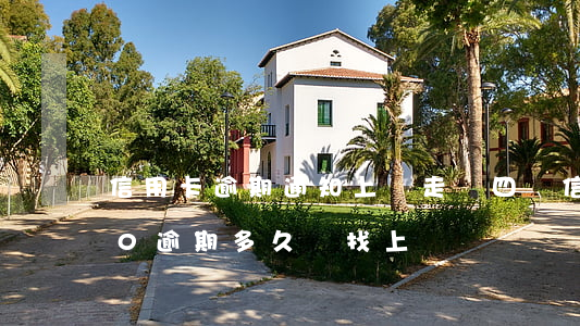 信用卡逾期通知上門走訪四萬(信用卡5000逾期多久會找上門)
