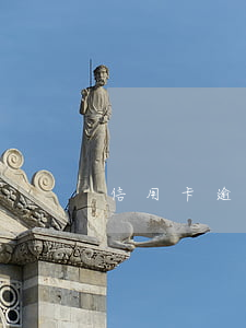 信用卡逾期通緝案例-信用卡 逾期 后果