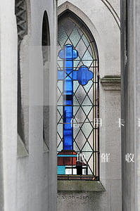 信用卡逾期進去本地催收(信用卡逾期進去本地催收怎么辦)