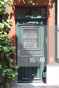 信用卡逾期過(guò)后還清還可以用嗎-信用卡逾期過(guò)后還清還可以用嗎