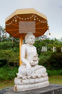 信用卡逾期過(guò)怎么辦
