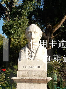 信用卡逾期過(guò)適合辦寬帶嗎(信用卡逾期過(guò)適合辦寬帶嗎)