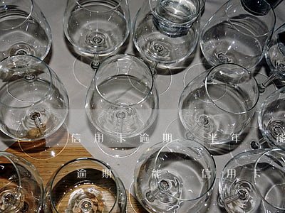 信用卡逾期過半年還能辦信用卡嗎 有過一次逾期還能辦信用卡嗎