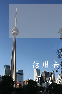 信用卡逾期過可以分期二手車（信用卡逾期過可以分期二手車）