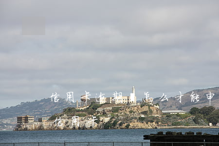 信用卡逾期過怎么才能申請嗎(逾期能申請的信用卡)