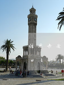 信用卡逾期過應(yīng)該去哪里網(wǎng)貸(網(wǎng)貸逾期了可以申請信用卡嗎)