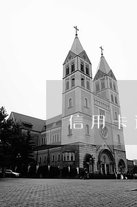 信用卡逾期過換卡(為什么信用卡到期要換卡)