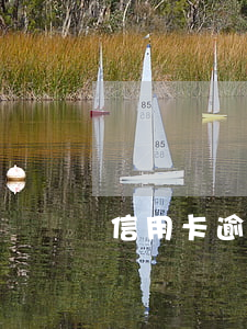 信用卡逾期過的就提不了額了嗎