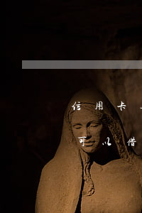 信用卡逾期過還可以借錢嗎(信用卡逾期過還可以借錢嗎)