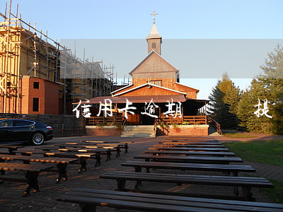 信用卡逾期過還會提額嗎