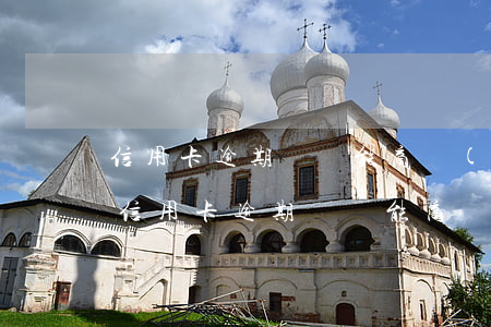 信用卡逾期過還能商業(yè)貸款嗎知乎（信用卡逾期過還能商業(yè)貸款嗎）