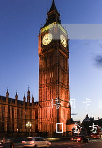 信用卡逾期違約金找回(申請退信用卡逾期違約金方法)