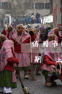 信用卡逾期還上怎么不能用了嗎-信用卡逾期還上怎么不能用了嗎知乎