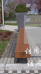 信用卡逾期還上還能再申請嗎-以前逾期過信用卡還能辦理嗎