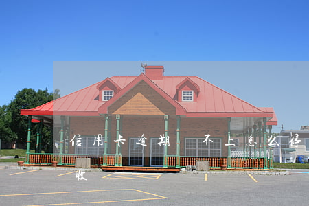 信用卡逾期還不上怎么停止催收 欠信用卡催收