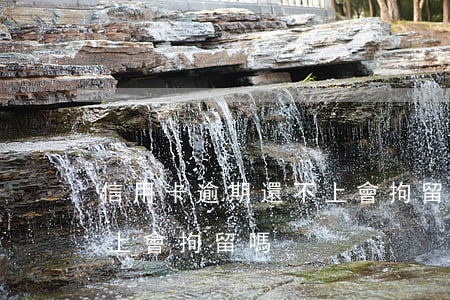 信用卡逾期還不上會拘留嗎(信用卡逾期還不上會拘留嗎)