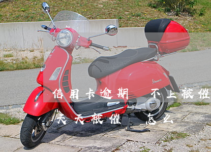信用卡逾期還不上被催款怎么辦(信用卡逾期天天被催債怎么辦)