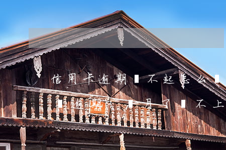 信用卡逾期還不起怎么辦要還嗎(欠信用卡的錢逾期3個月了還不上怎么辦)