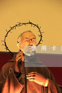 信用卡逾期還了兩百 信用卡逾期還了兩百元