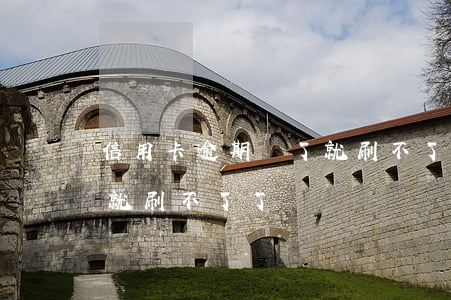 信用卡逾期還了就刷不了了(信用卡逾期還了就刷不了了)