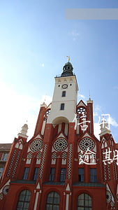 信用卡逾期還了款是不是就沒事了(還信用卡逾期一天沒事吧)