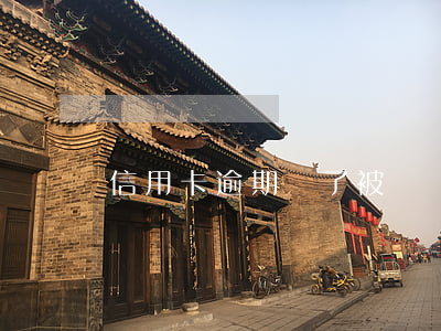 信用卡逾期還了被凍結(征信有逾期信用卡被凍結)