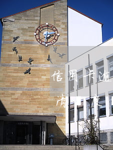 信用卡逾期還全額還款嗎(信用卡嚴重逾期還清額度還在)