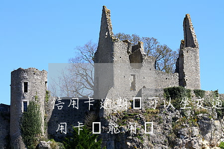 信用卡逾期還可以坐交通工具嗎-逾期后信用卡還能用嗎