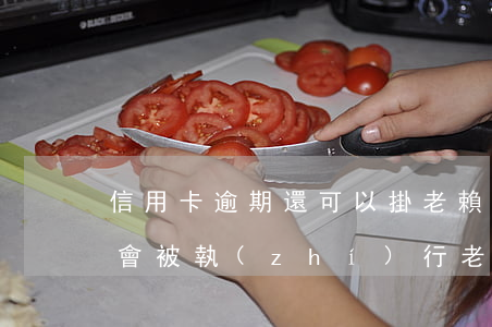 信用卡逾期還可以掛老賴嗎(欠信用卡還不上會被執(zhí)行老賴嗎)