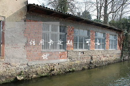 信用卡逾期還可以補辦嗎(信用卡逾期過期了還能補辦嗎)