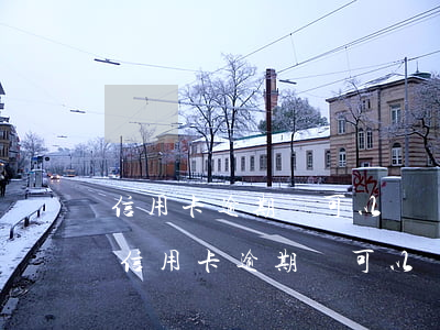 信用卡逾期還可以辦別個(gè)銀行嗎-信用卡逾期還可以辦別個(gè)銀行嗎