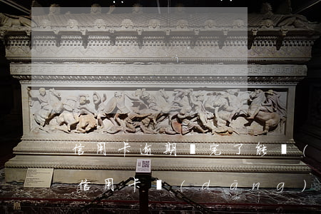 信用卡逾期還完了能當(dāng)兵嗎(欠信用卡當(dāng)兵政審能過嗎)