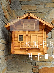 信用卡逾期還完信用卡還可以用嗎(逾期后信用卡還能用嗎)