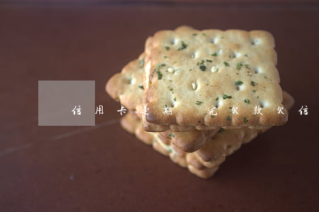 信用卡逾期還完欠款(欠信用卡逾期后怎么還)