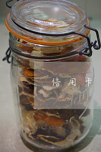 信用卡逾期還完款還能使用嗎