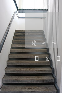 信用卡逾期還完用手動注銷嗎(過期的信用卡會自動注銷嗎)