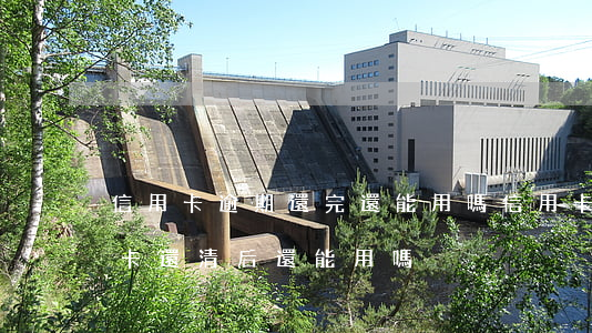 信用卡逾期還完還能用嗎信用卡(逾期的信用卡還清后還能用嗎)