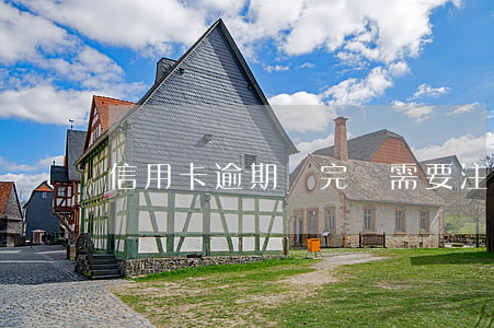 信用卡逾期還完還需要注銷