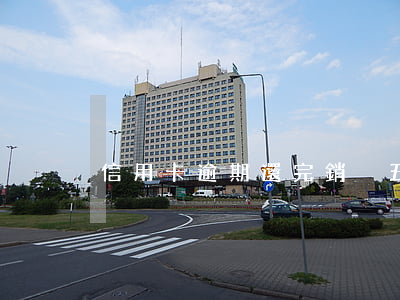 信用卡逾期還完銷戶五年后上征信