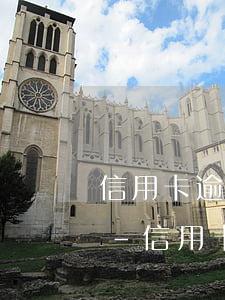 信用卡逾期還完錢還能繼續(xù)使用嗎-信用卡逾期還完錢還能繼續(xù)使用嗎知乎