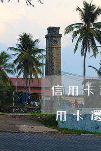 信用卡逾期還最低了還是全額還了(為什么信用卡還了最低還顯示逾期)