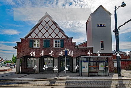 信用卡逾期還本金會坐牢嗎(還信用卡逾期會有什么后果)