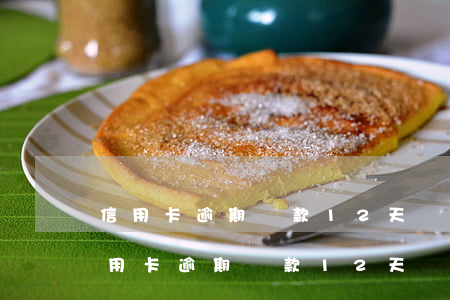 信用卡逾期還款1，2天會有不良記錄嗎?-信用卡逾期還款1,2天會有不良記錄嗎