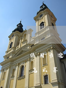 信用卡逾期還款app 信用卡逾期還款利息怎么算