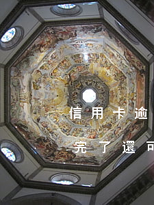 信用卡逾期還款一年利息(信用卡逾期一年還完了還可以貸款嗎)